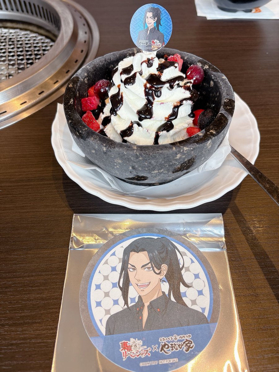 ニベア tweet media