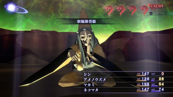 waterdown010101's tweet photo. #グラブル https://t.co/Z6GcsIByHw