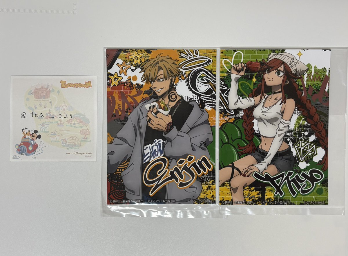 てあ🍒 tweet media