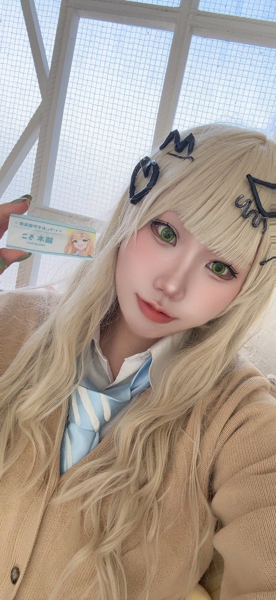 ユイキ tweet media