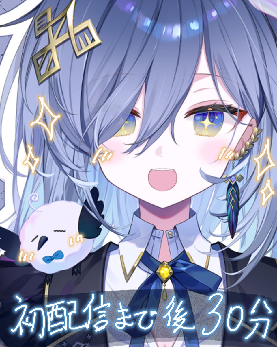 にもし🕊️ (@nimono_) / Posts / X