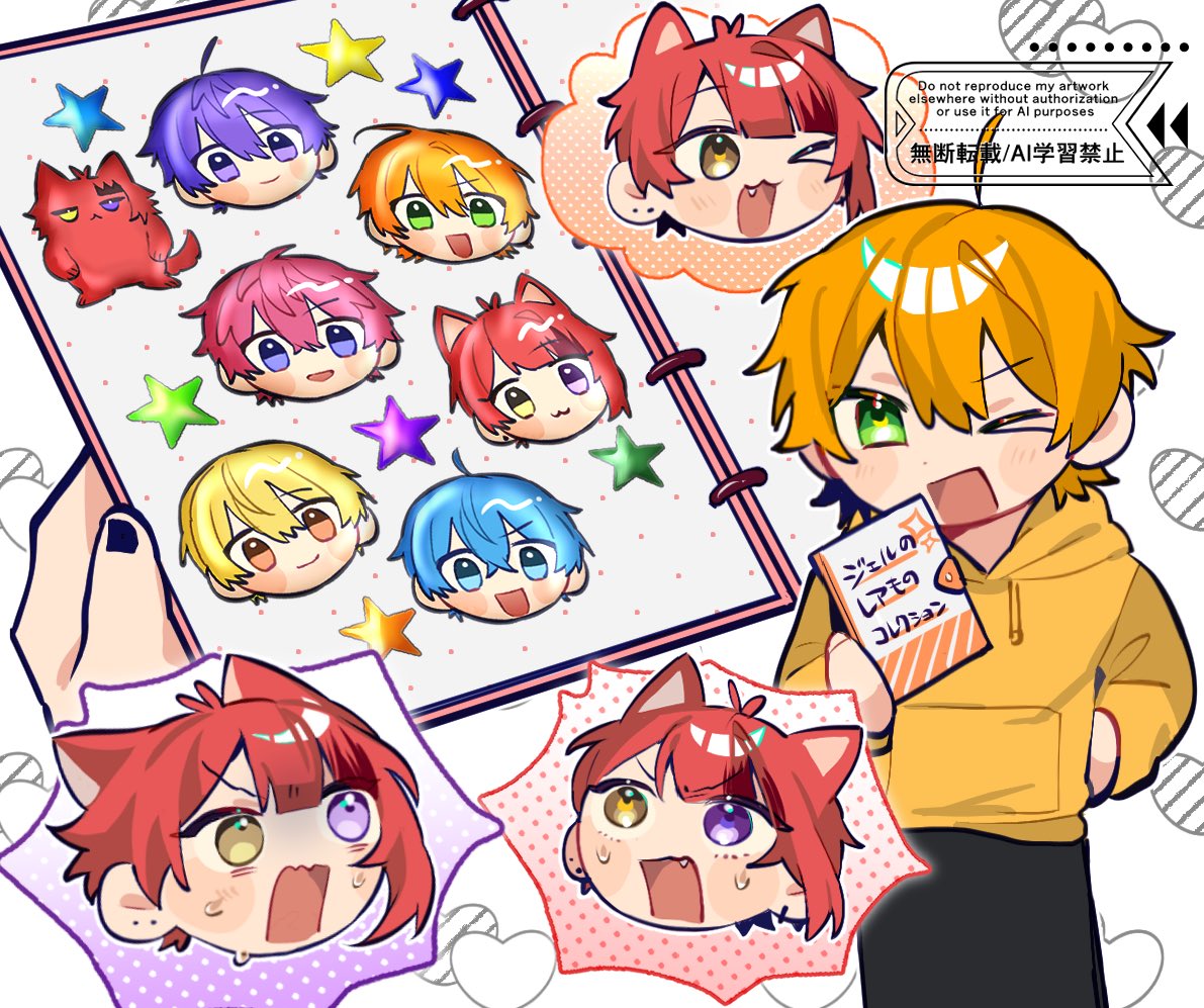q2rxl's tweet photo. 【お仕事】
すとぷり様のshort動画にて、絵コンテ・イラストを担当させていただきました🍓👑

【アニメ】話題のシール集めてみた
▶︎ https://t.co/9WrJNn5gW3 

#すとぷりぎゃらりー https://t.co/idANDqVZ8j