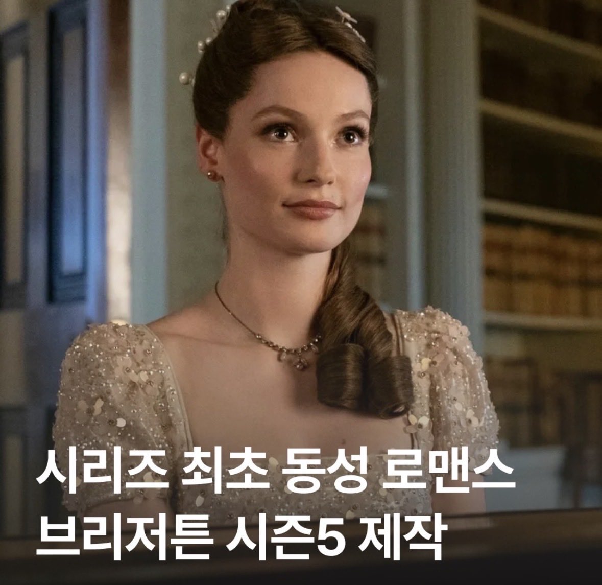 마리나 tweet media