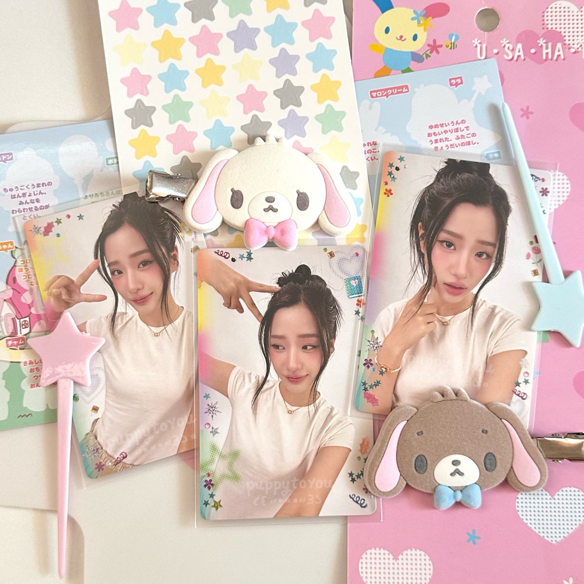 I love tuty <3 #tontawan