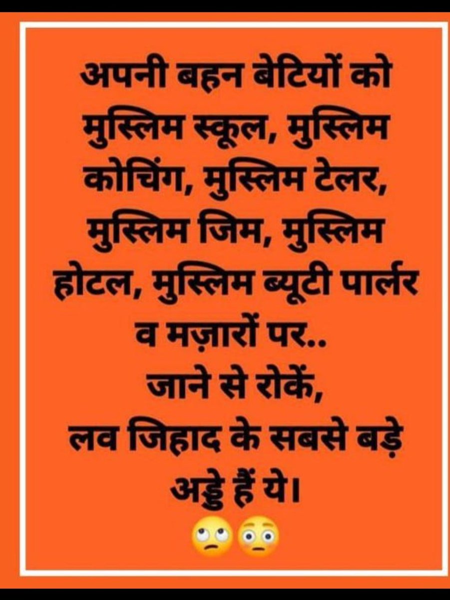 Deepak Singhmar tweet media