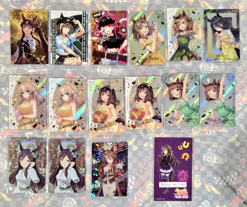 ゆえ@プロフ要確認 tweet media