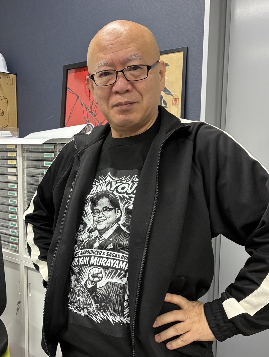 NBCラジオ tweet media