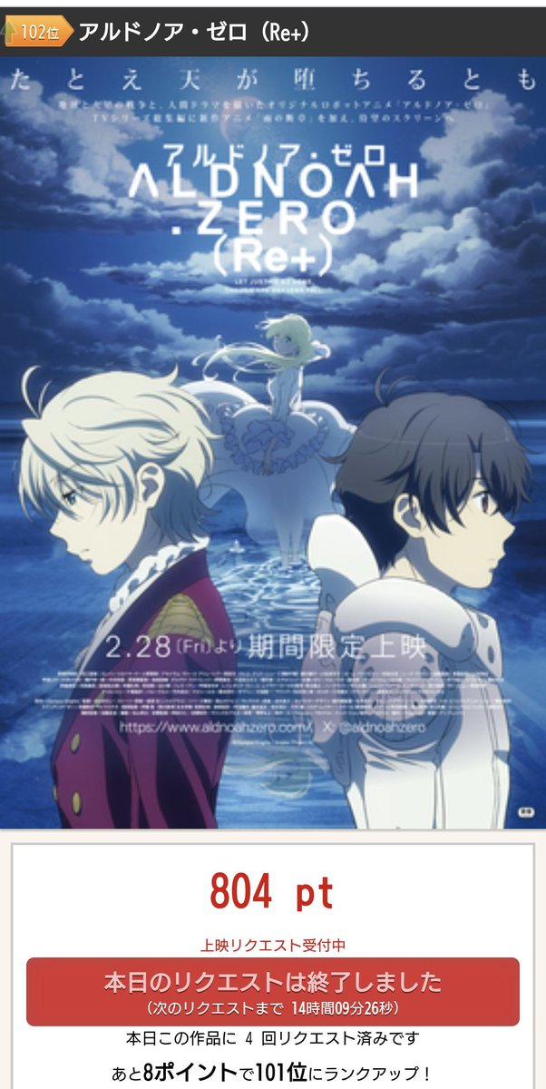 くもり tweet media