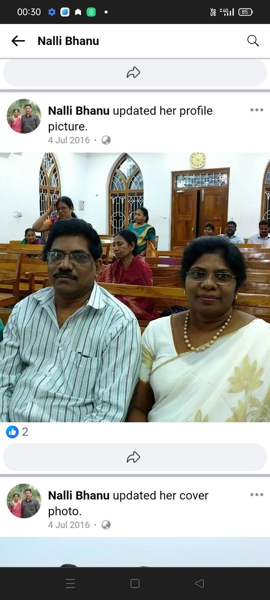 PurwarAnant's tweet photo. @lawinforce Evidence Against Nalli Bhanu, converted christian, r/o steel plant township, visakhapatnam, has unrevoked SC certificate, abusing to file false atrocity case.
Kindly investigate @jsaideepak @lawinforce , photos/evidences shared. https://t.co/mVZQjk8D6l