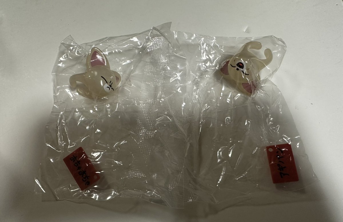 取引垢 tweet media