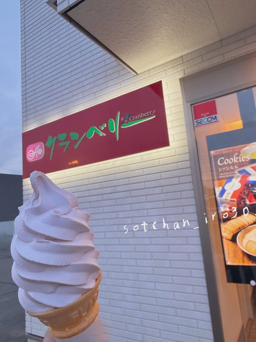 そっちゃん tweet media