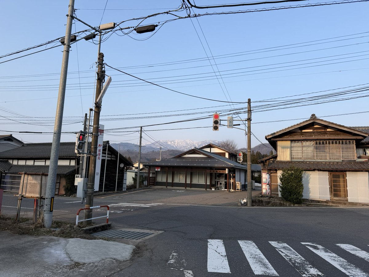 Shu スキー -3/29 tweet media