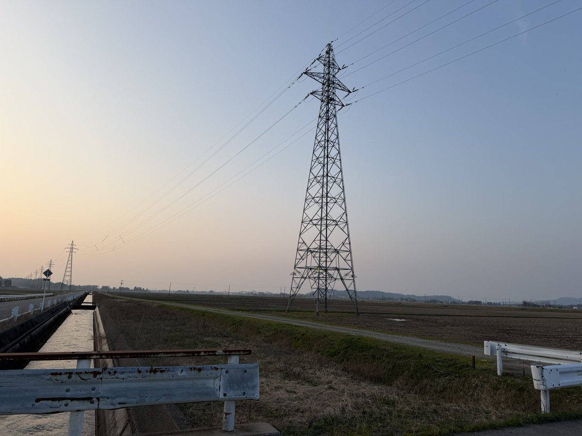 Shu スキー -3/29 tweet media