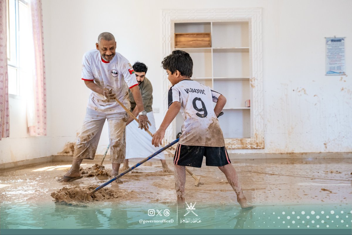 محافظة الظاهرة - سلطنة عُمان tweet media