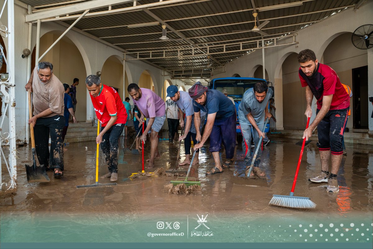 محافظة الظاهرة - سلطنة عُمان tweet media