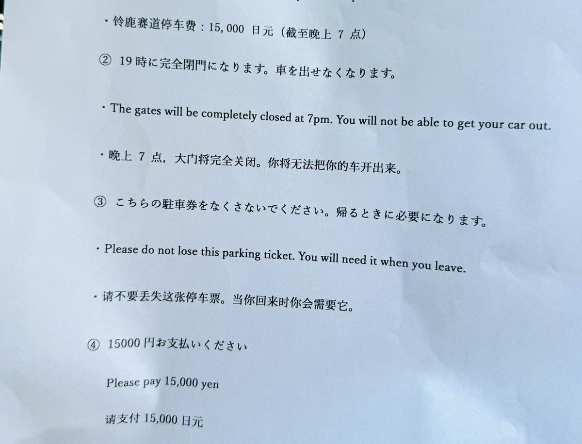 AB Kuai.Dong tweet media