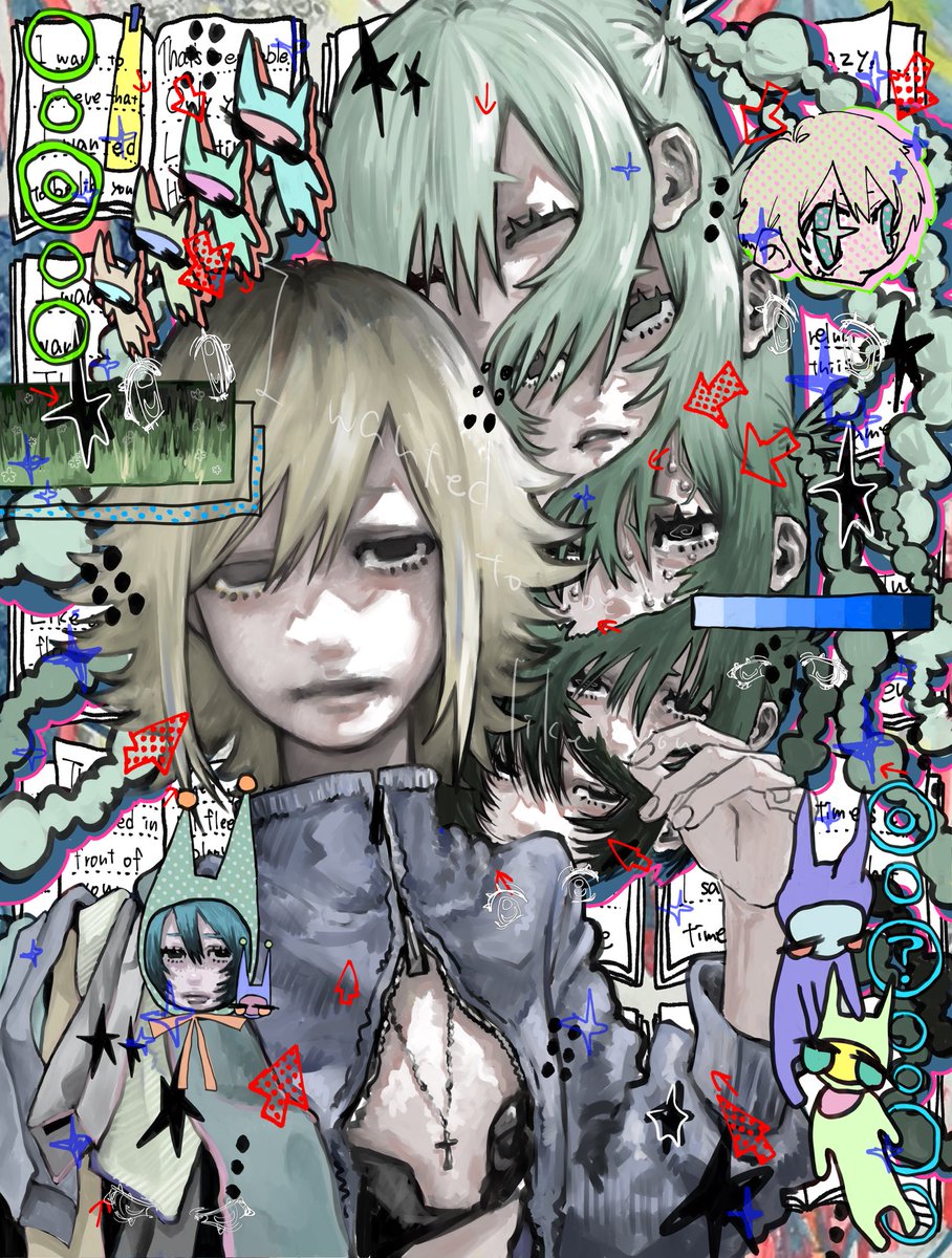 あ段行 tweet media