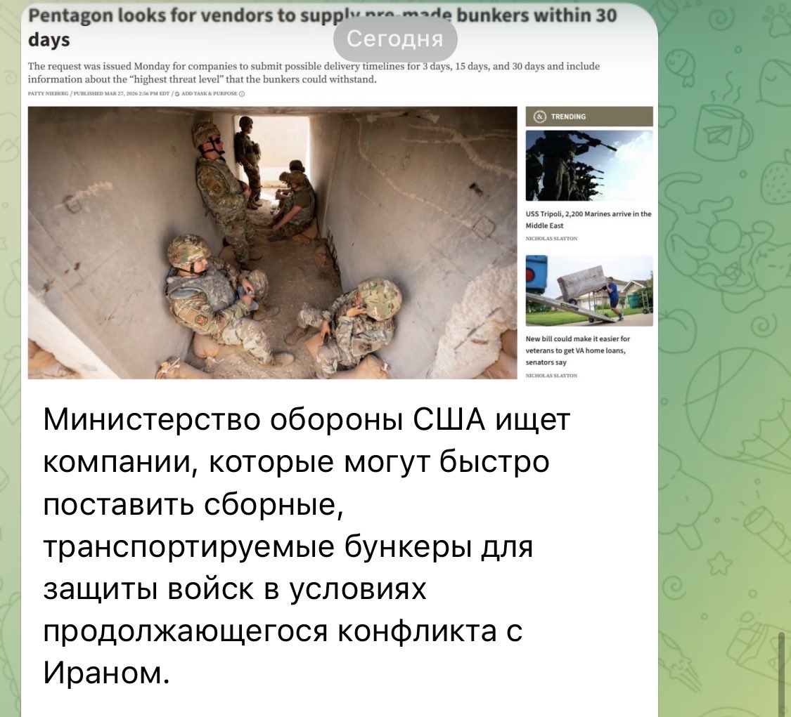 Радио Стыдоба tweet media