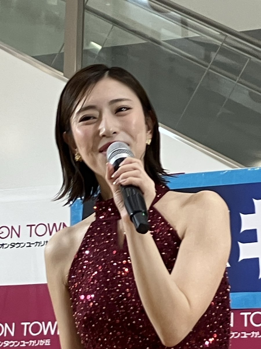 今日の藤井香愛さん
イオンユーカリが丘でのキャンペーン

東京ルージュ
Love is over
なごり雪
純情レボリューション
重たい愛でごめん

楽しかったです。