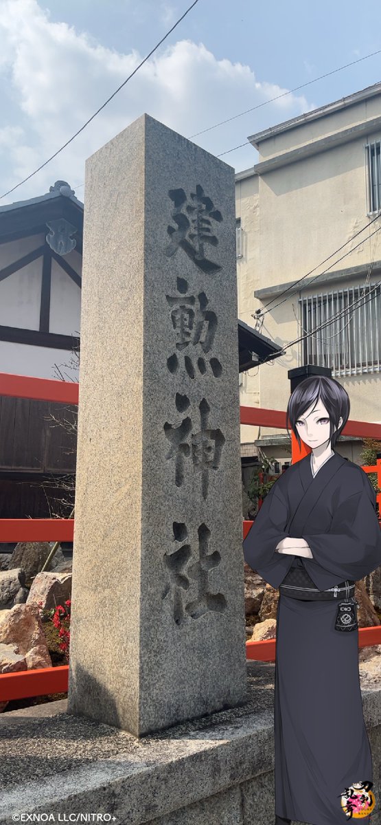 Neun töte（はな） tweet media