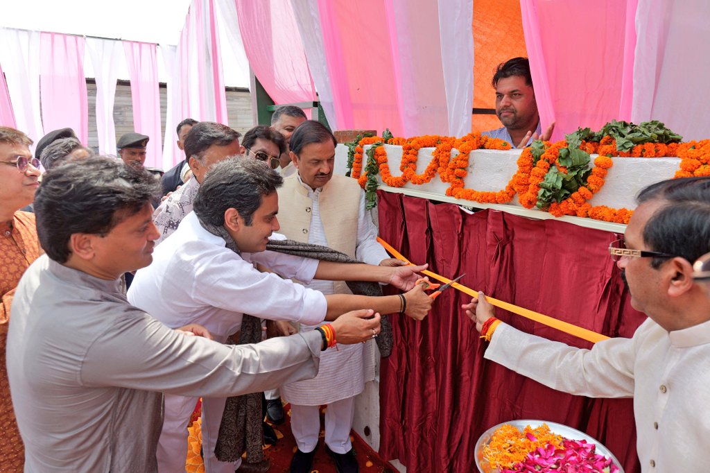 Pankaj Singh tweet media
