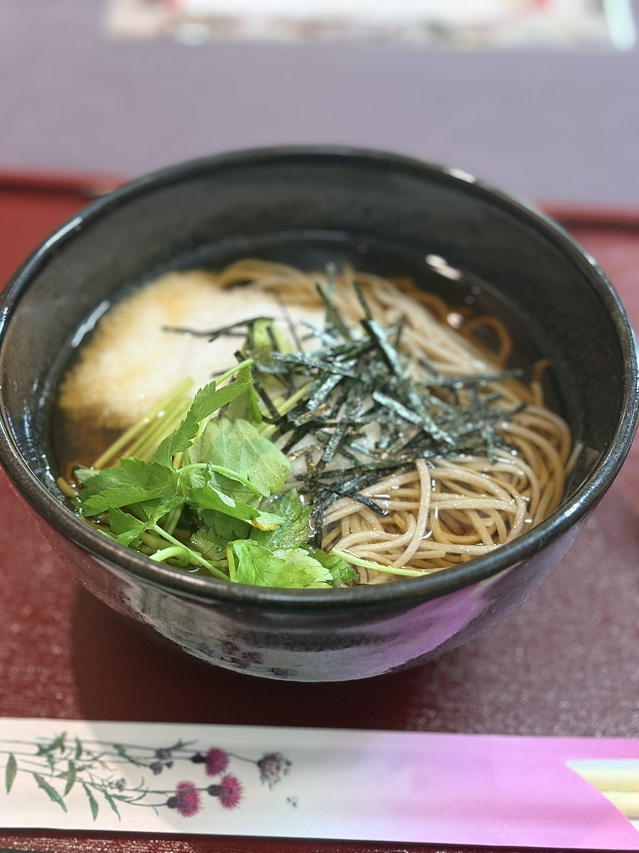 field of P tweet media