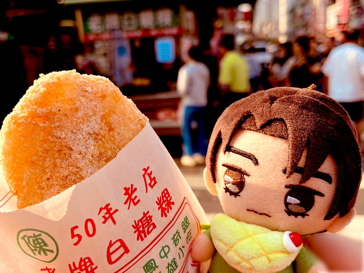 二二兔 tweet media