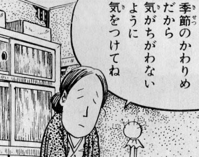 龍月(Tatsuki) tweet media