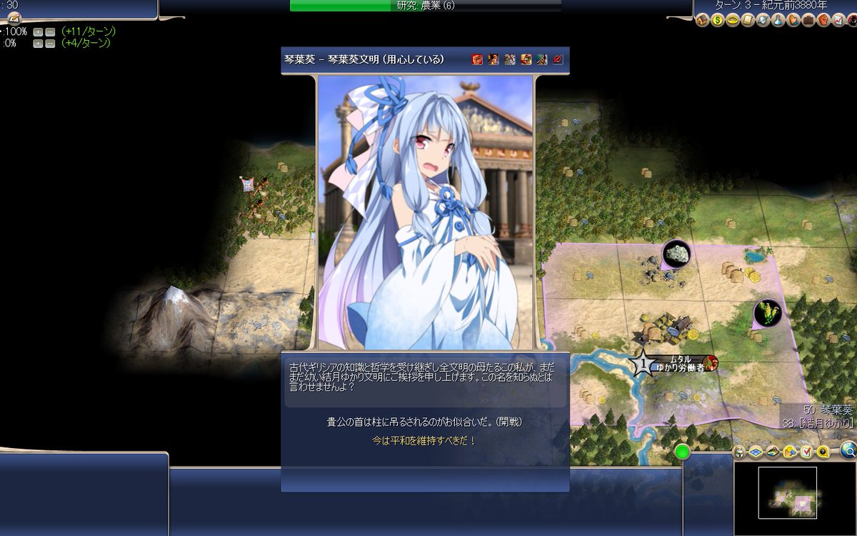 ボッシュートＰ tweet media