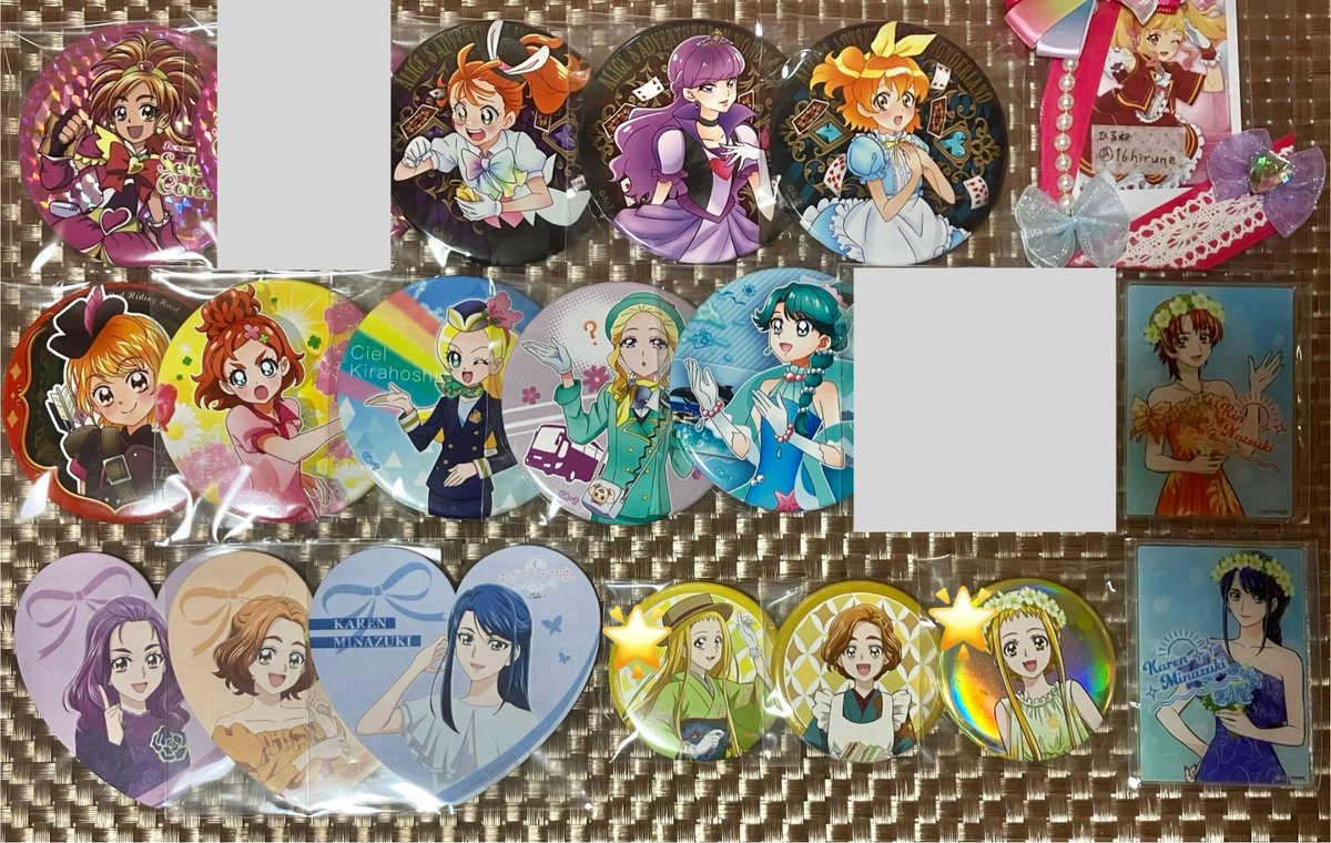 ひるね tweet media