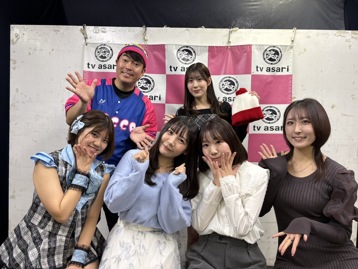 IDOL CAMPUS  #28
今回のゲストは

ゲストは
峰尾香帆さん（TheHighRoller)
椎名りほさん（アイドルキャリア）
柴あいかさん（アイドルキャリア）
神恵安奈さん

春っぽいコーナー目白押し🌸
ゲストの漢字力はどのくらいでしょう！？
下記URLからご覧下さい！
showroom-live.com/premium_live/i…