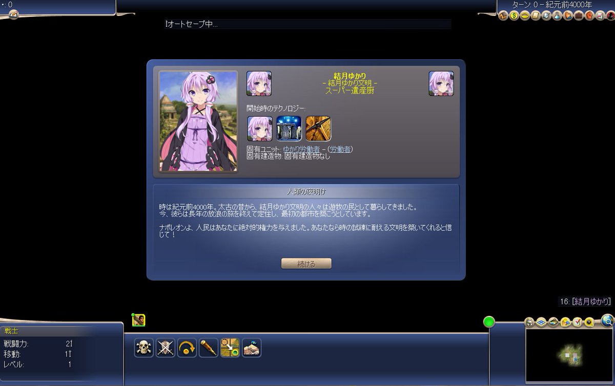 ボッシュートＰ tweet media