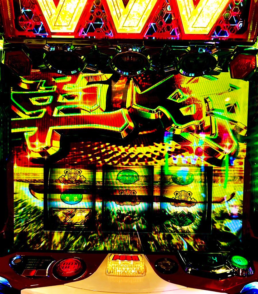 のい🦋💫 tweet media