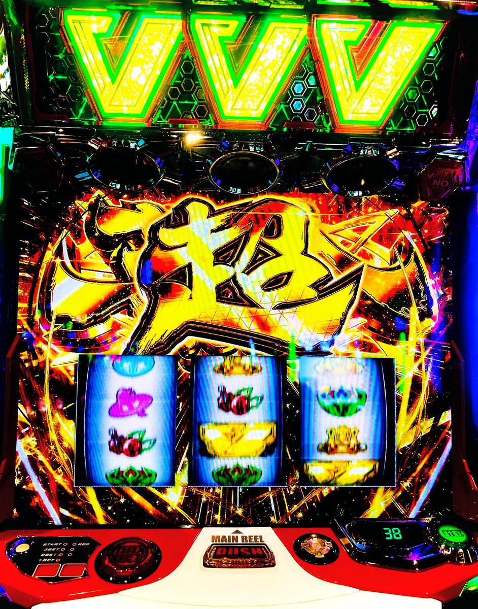 のい🦋💫 tweet media