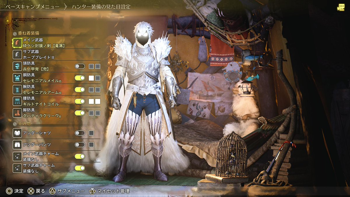 ぼとる tweet media