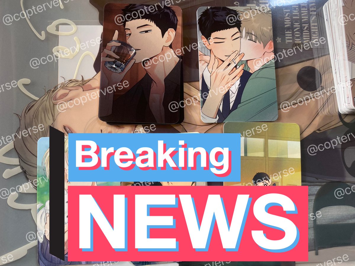 คอปเตอร์ just คอปเต้อ tweet media