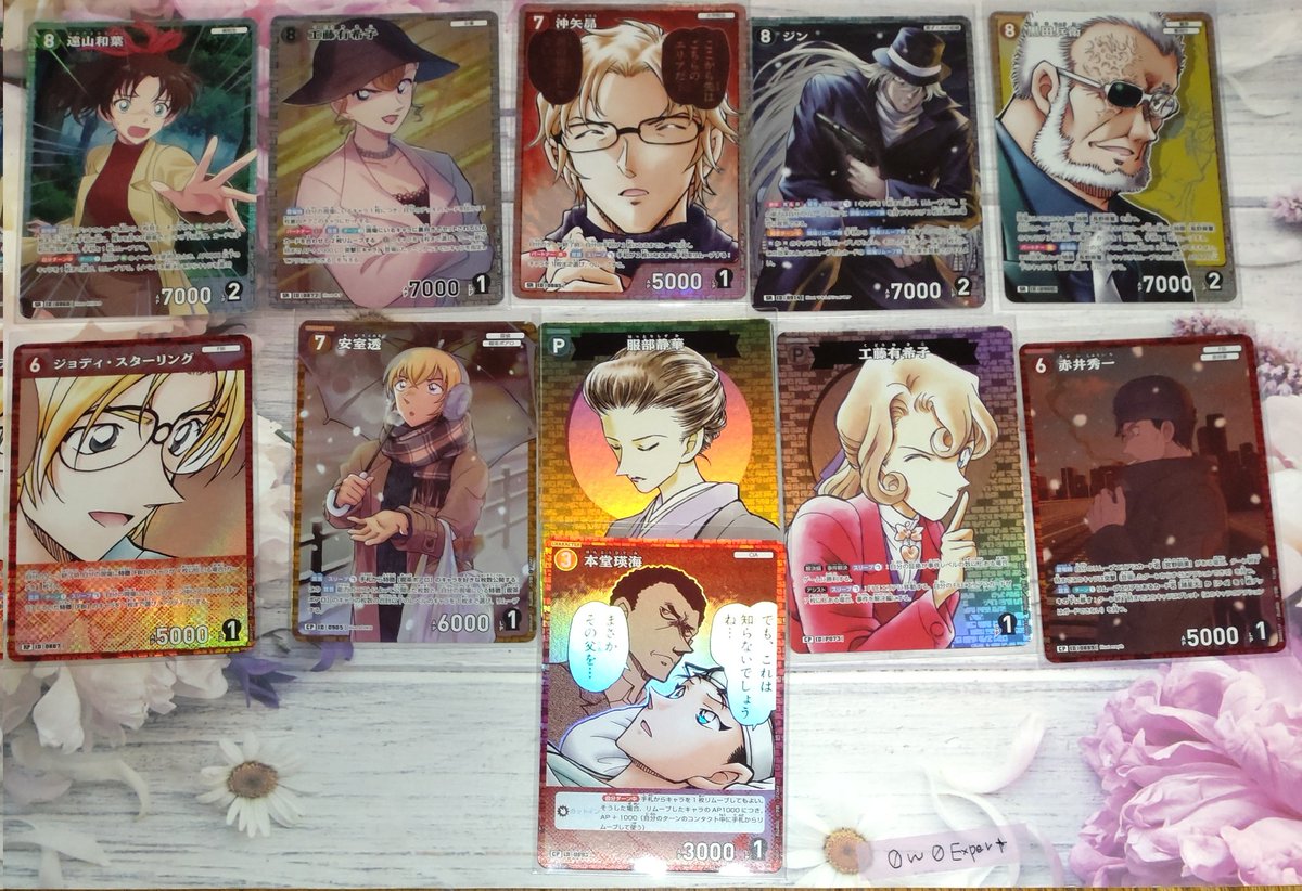 Shii✿プロカ必読✿ tweet media