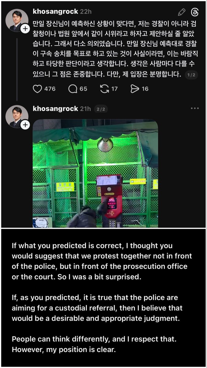 John Bone tweet media