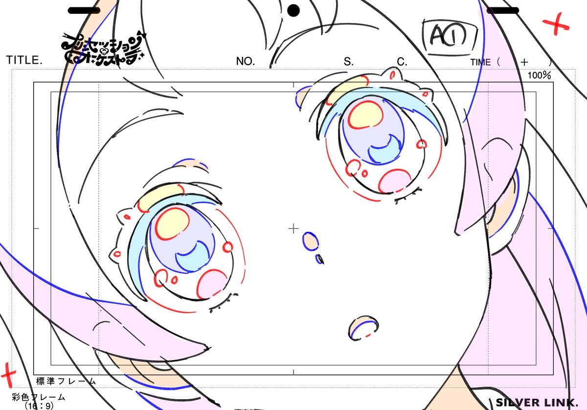 たんいー tweet media