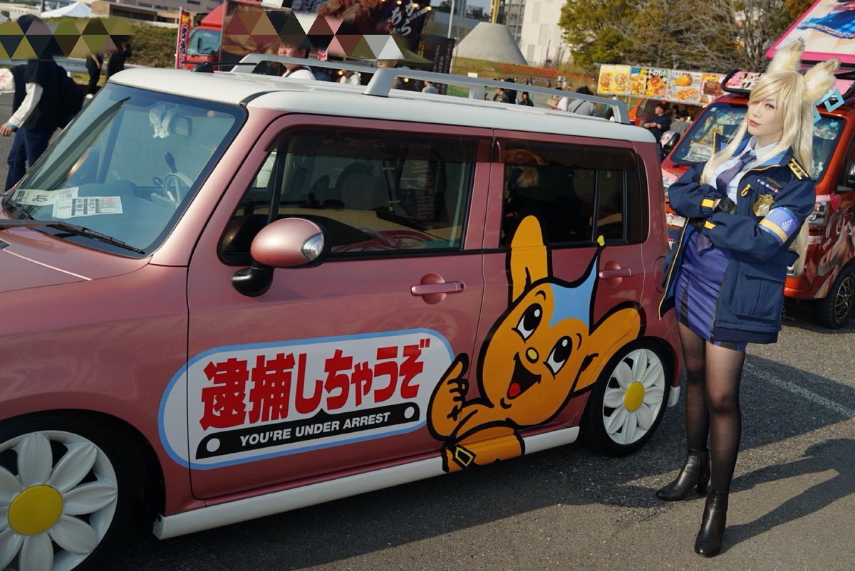 沖野しずく tweet media