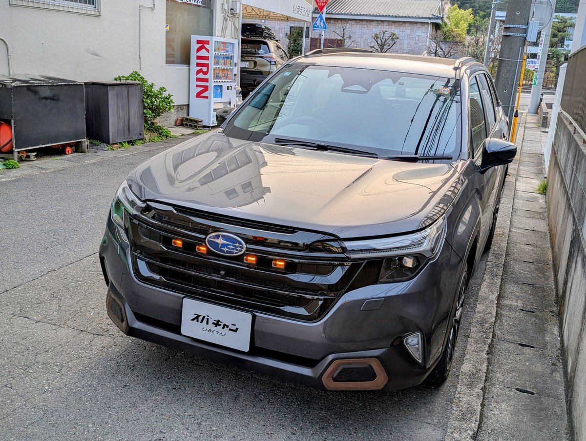 リベラルコーポレーション(LIBERAL CORPORATION) tweet media