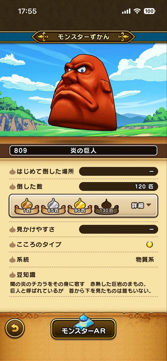 GLOW@リアイベ名古屋2日目参戦🚶‍♀️ tweet media