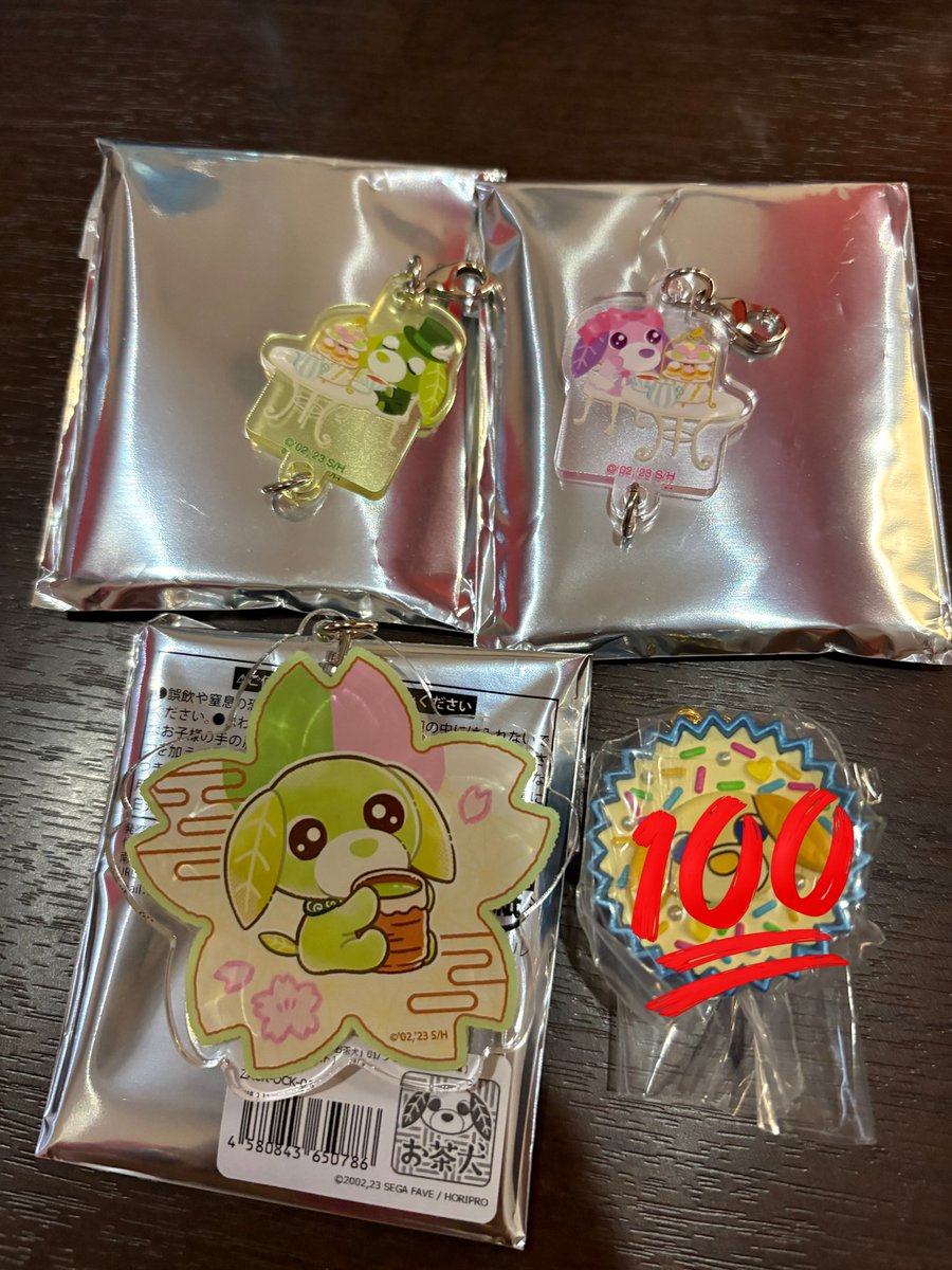 りすテッド🌸 tweet media