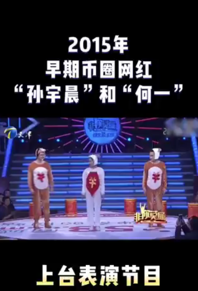 百分之一 tweet media