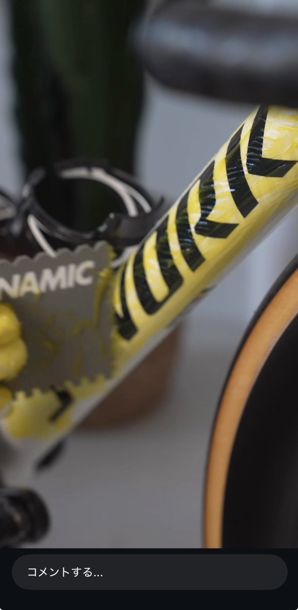 自転車工房JUN tweet media