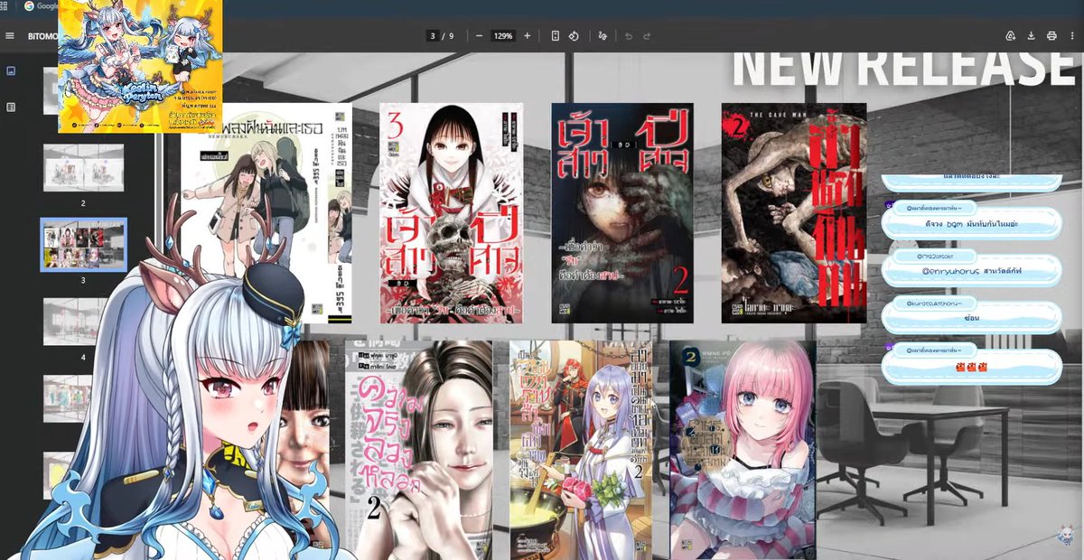 Keelin Peryton🦌🕊💎『VW』| Bitomo @S26 4 Apr 14:00 tweet media