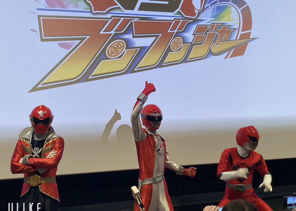 レジェンドレッド ボウケンレッド、ゴーカイレッド、ジュウオウ