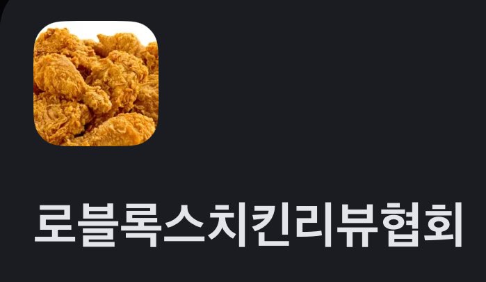 파큐굿 tweet media