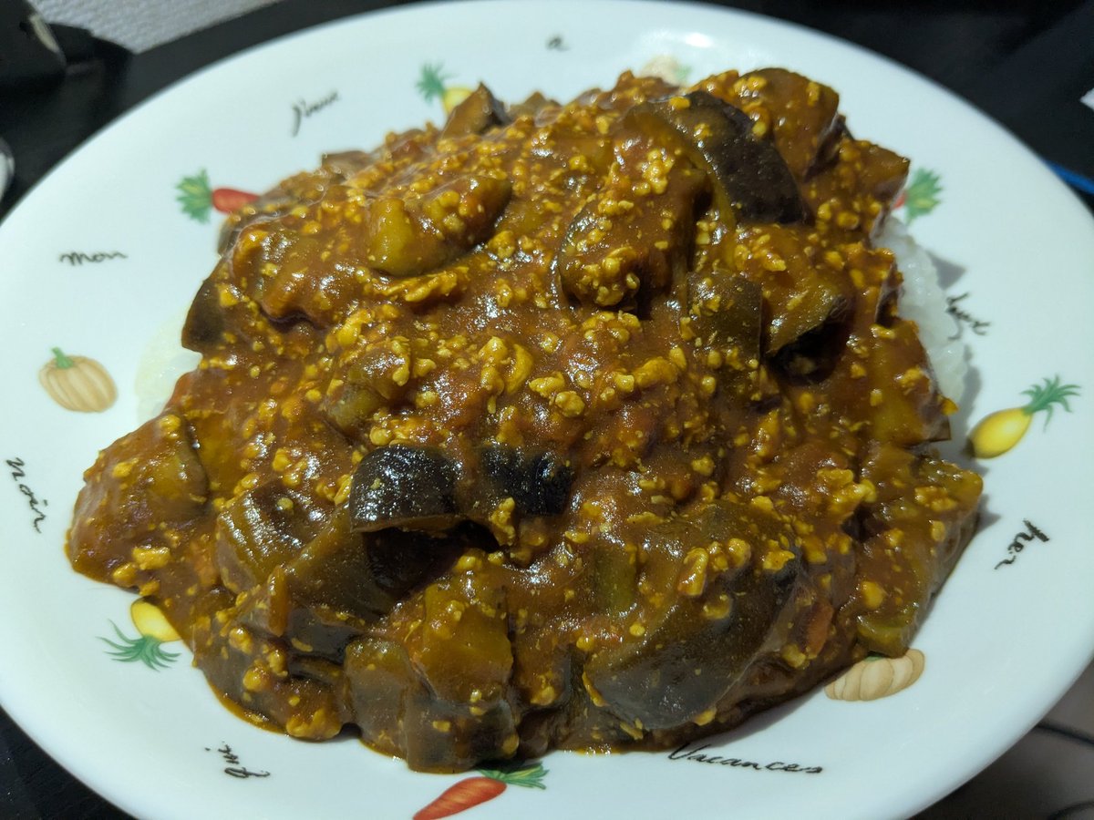 スーパーなすびマン🍆 tweet media