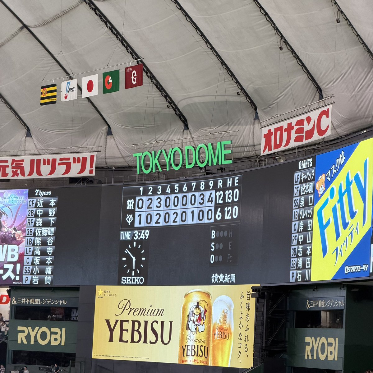 たけうまG党 tweet media